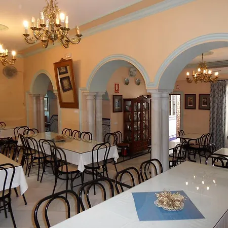 Maestre Maison d'hôtes Cordoue